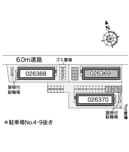 ★手数料０円★飯能市双柳 月極駐車場